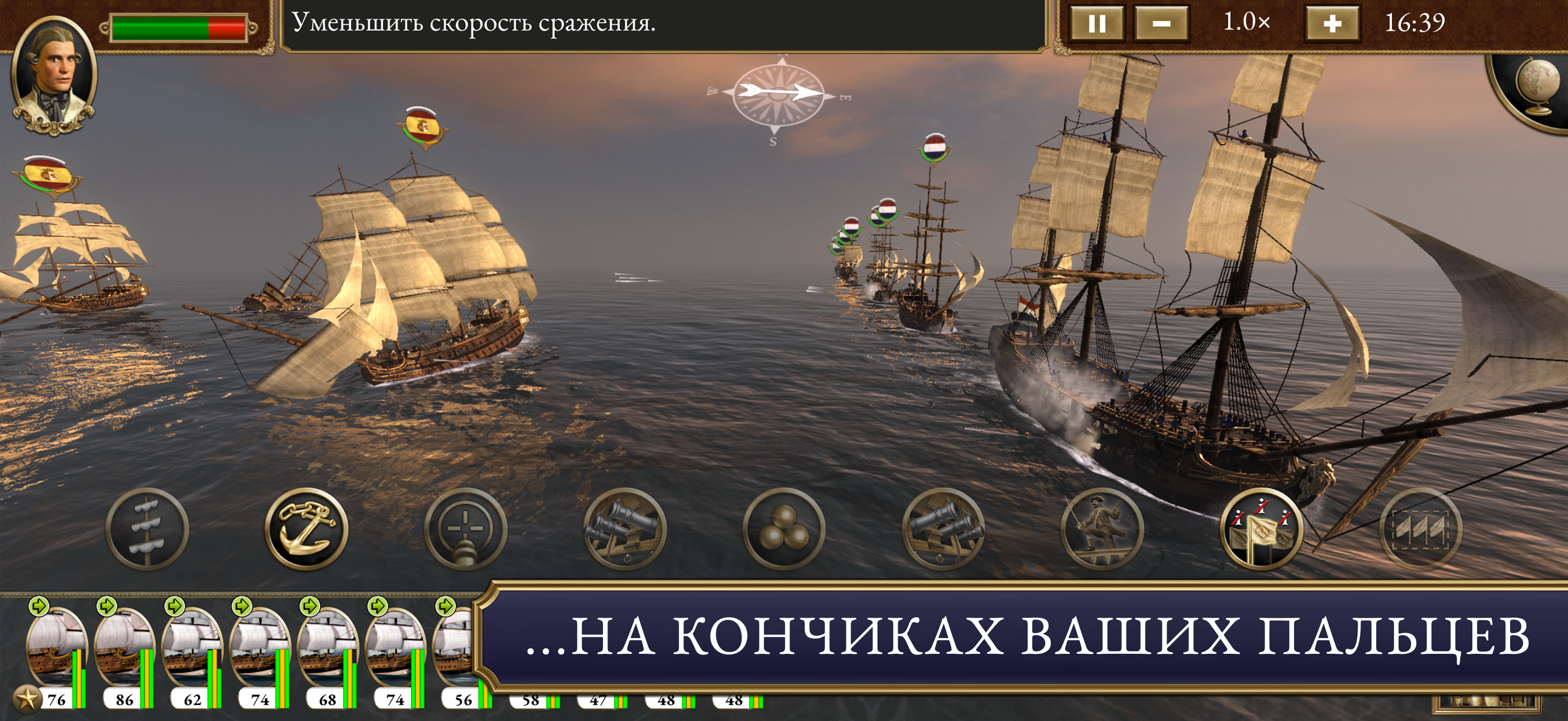 Эскиз