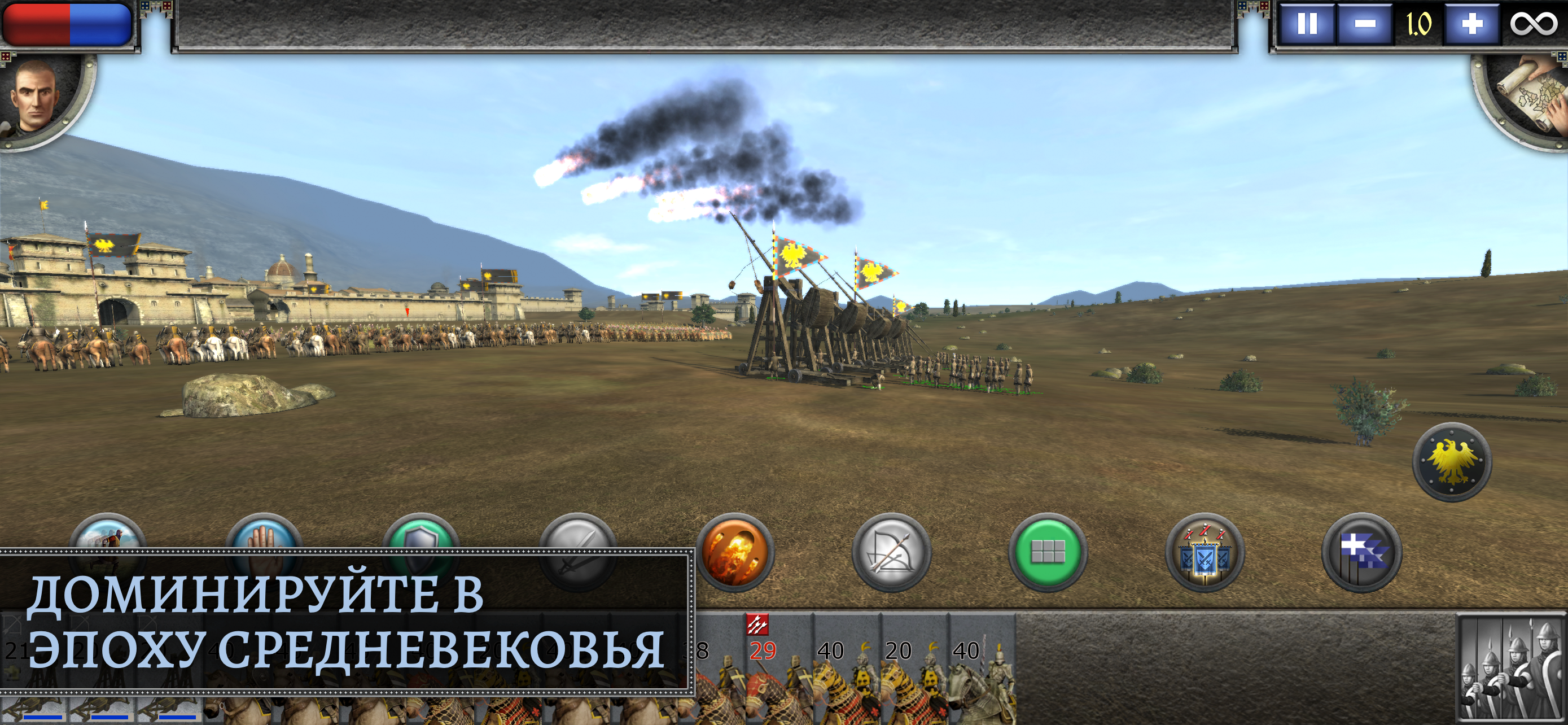 Эскиз