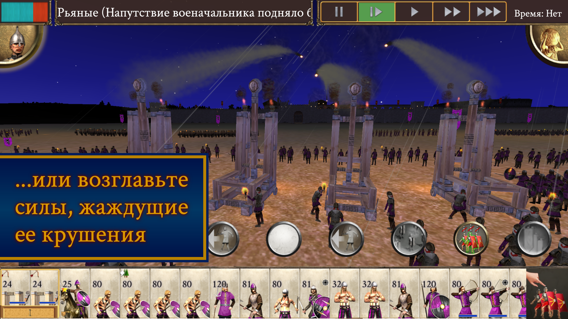 Эскиз