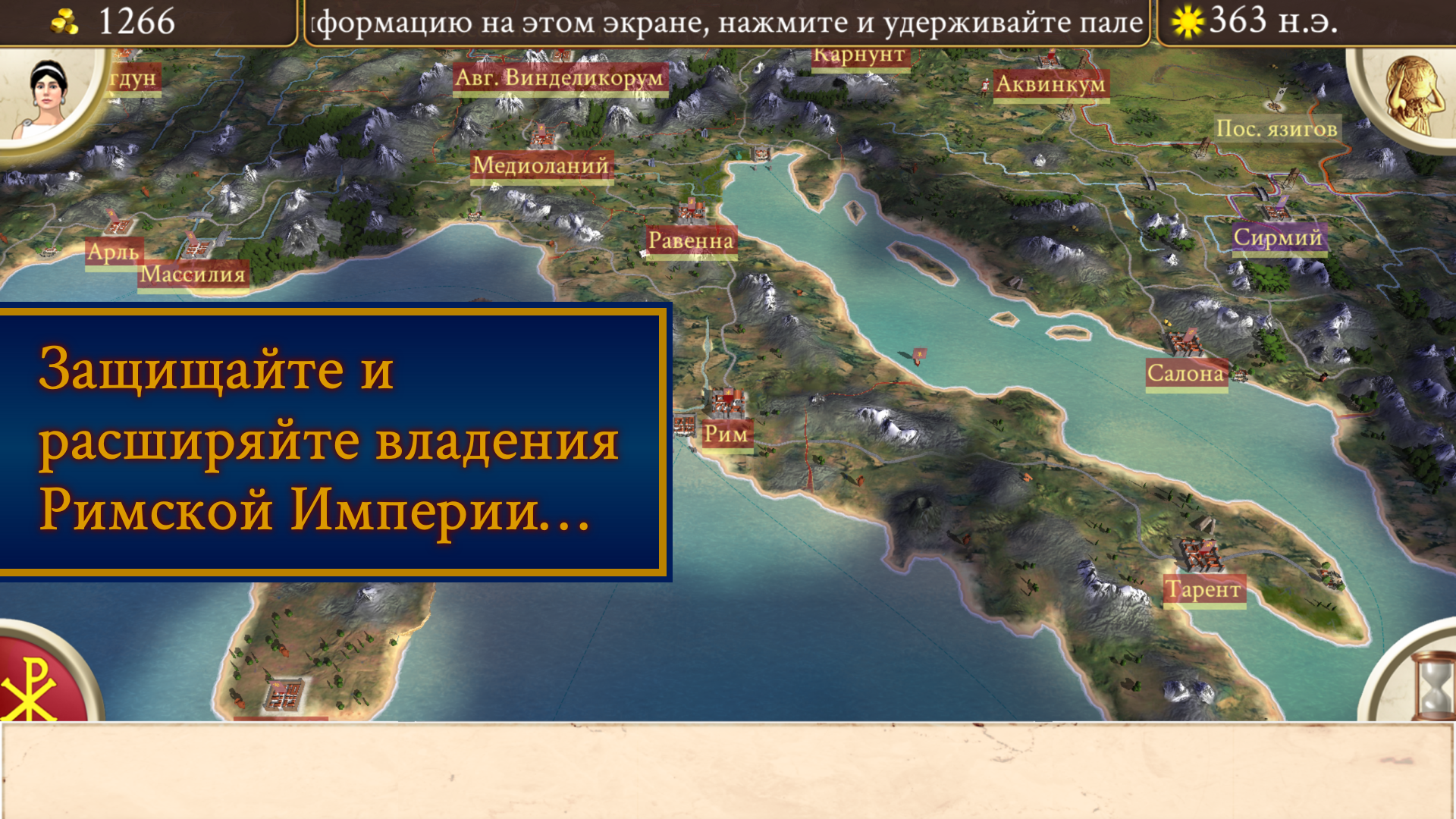 Эскиз