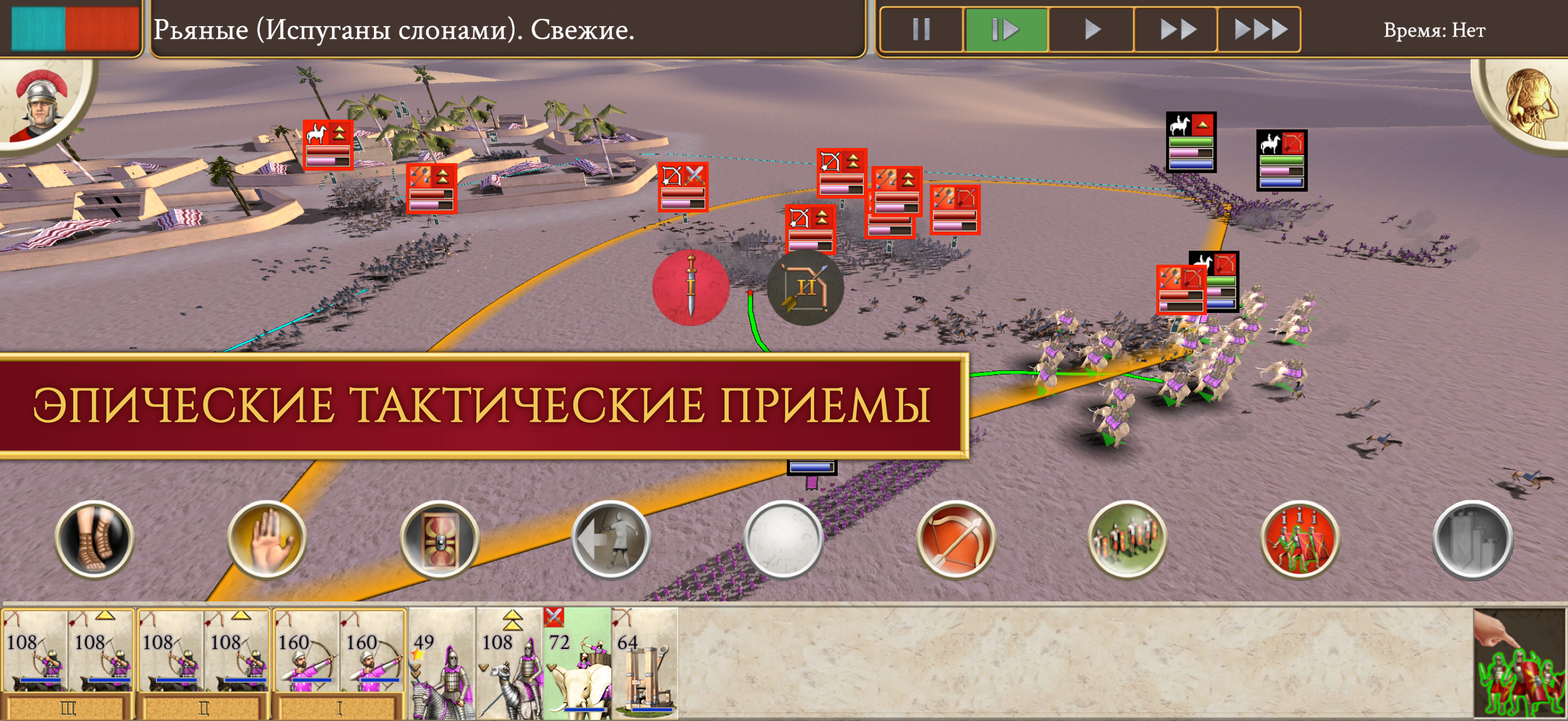 Эскиз