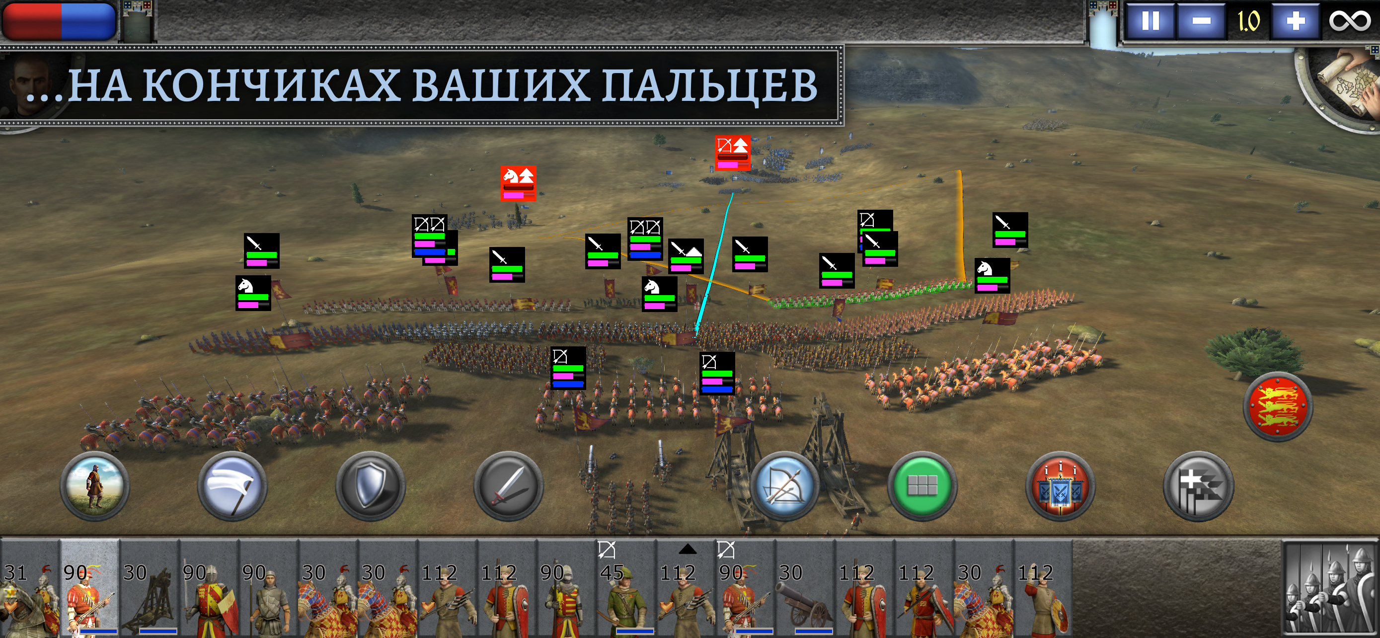 Эскиз