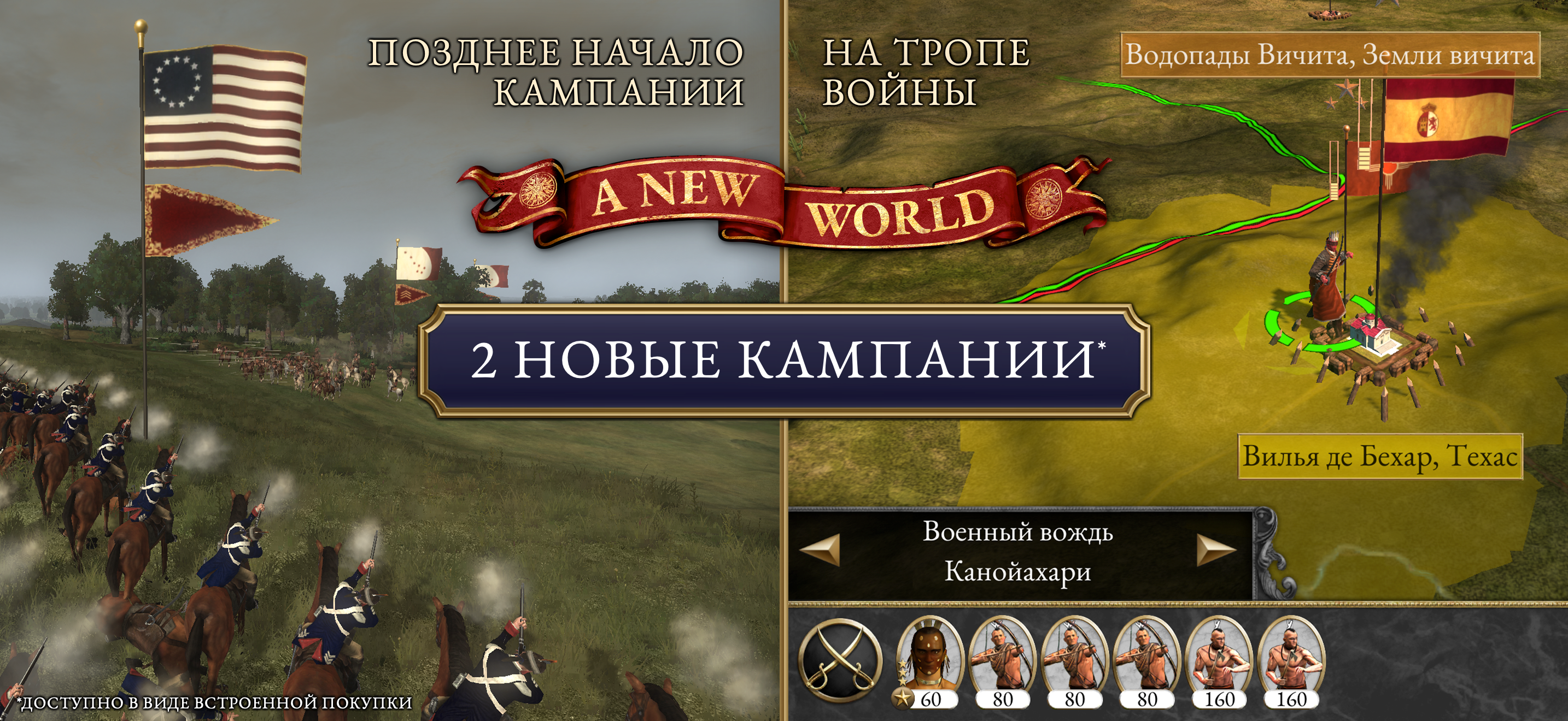 Эскиз