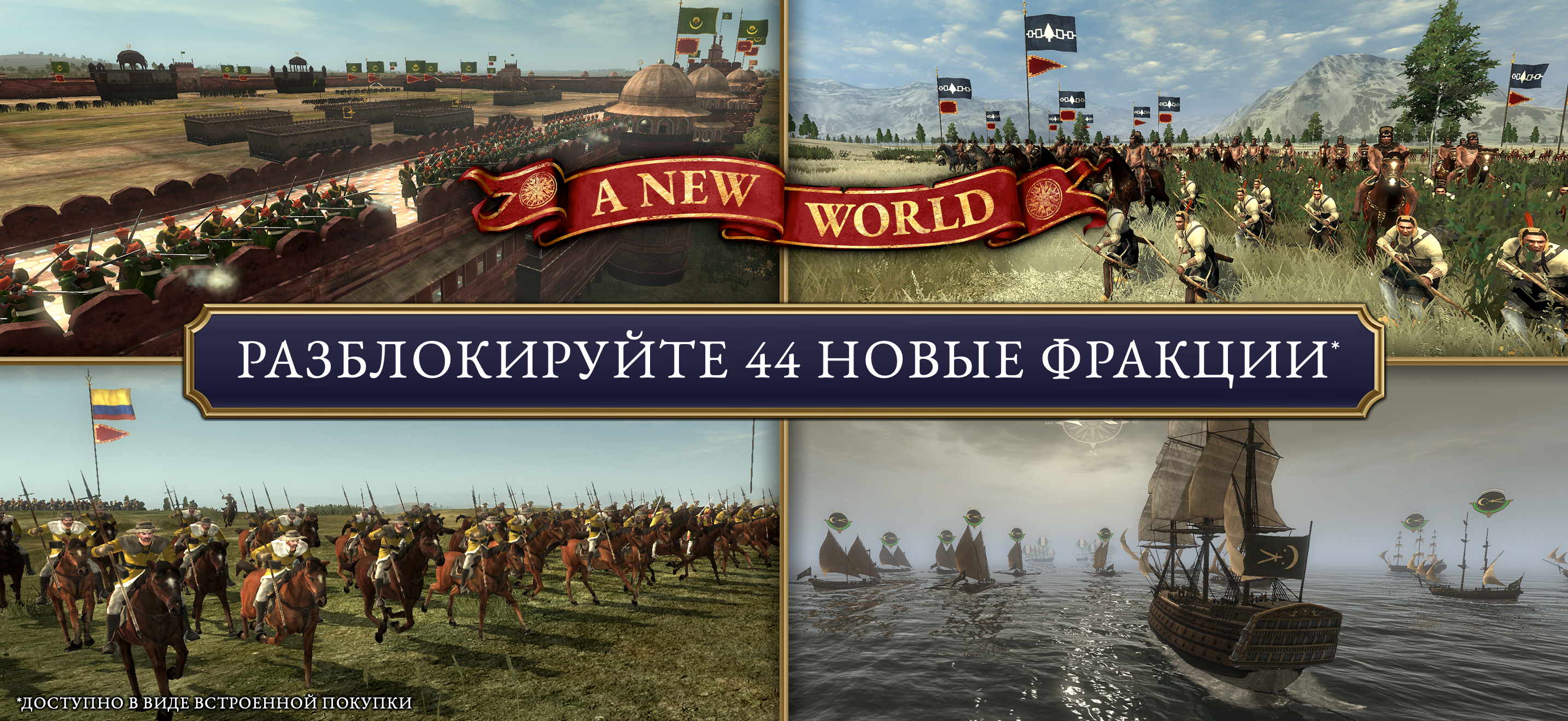 Эскиз
