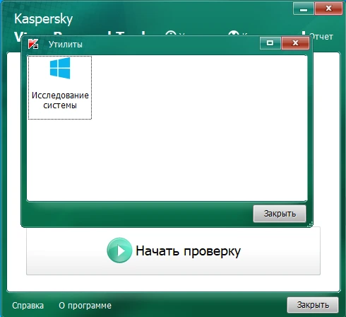 Эскиз